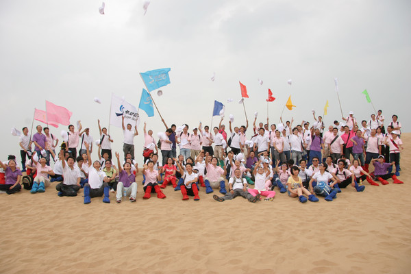 點(diǎn)擊瀏覽大圖