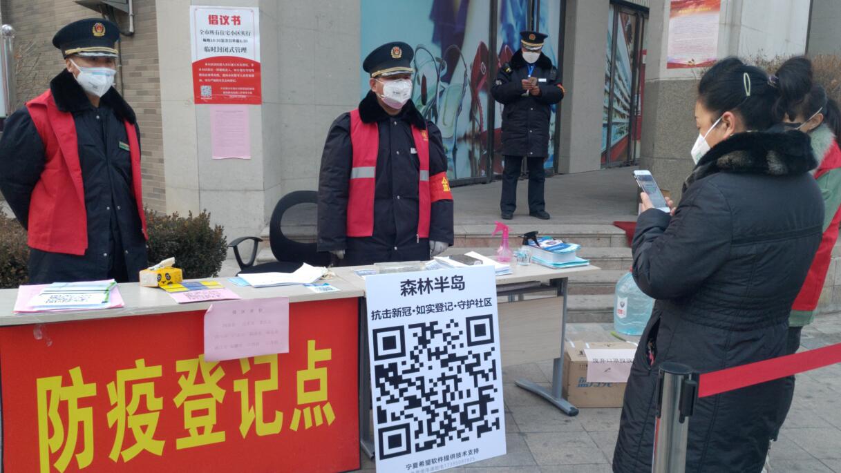 1581138435749057313.jpg QQ截圖20200208130650.jpg